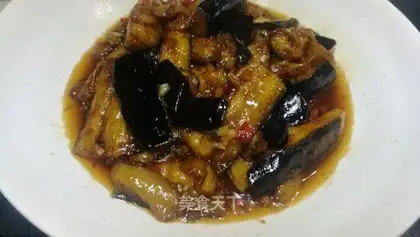 Red eggplant