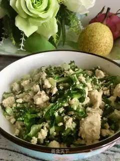 The tofu of the leaf