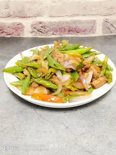 Onion slices of pepper
