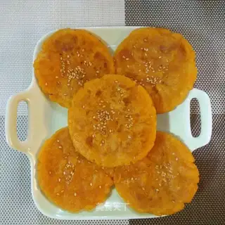 Pumpkin