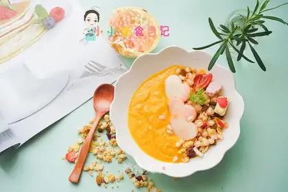 Pumpkin peach porridge