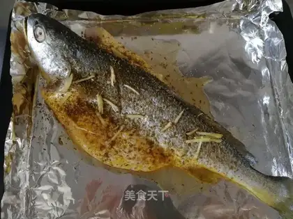 Roasted yellowfish