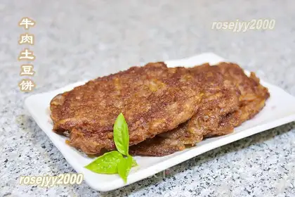 Beef potato