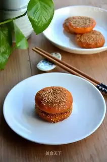 Pumpkin bean pie
