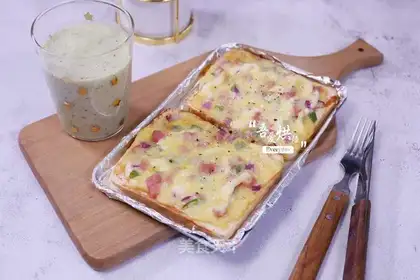 Simple pizza