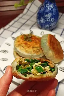 Spinach pie