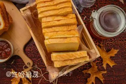 White toast