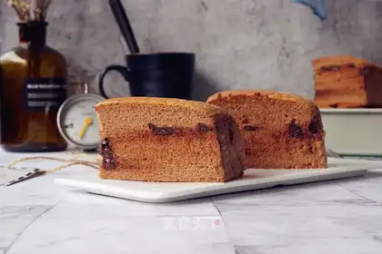 It's an old chocolate cake
