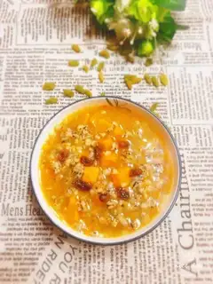 raisin pumpkin oatmeal