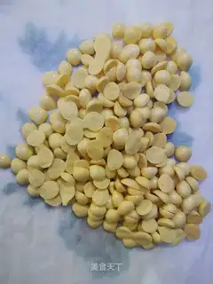Sour soybeans