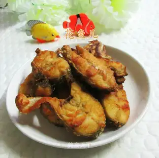 Fried sea bass