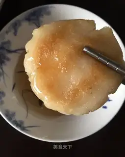 The rice cake