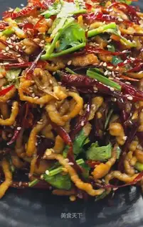 Spicy meat