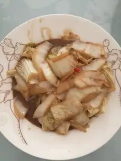 Jealousy cabbage