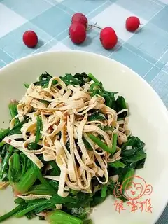 A thousand spinach