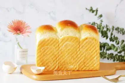 Meat pine toast
