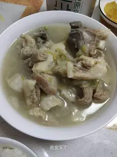 It's a real internal lamb stew