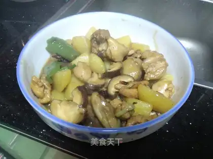 Home chicken