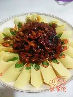 Kyo-su curry
