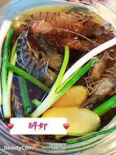 Drunk shrimp
