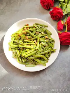 Skinny, four season beans