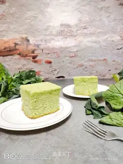 Spinach cake