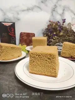 Red sugar cake