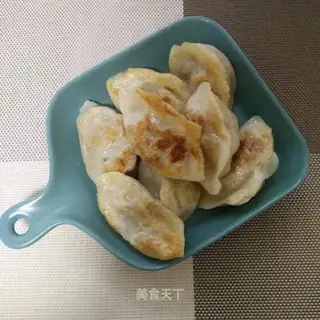 Fried dumplings