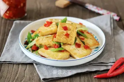 Cracked pepper tofu