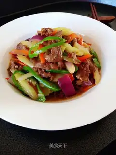 Homemade beef