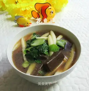 The fish is cooked with duck blood