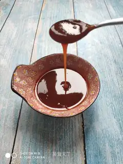 Autumn cream