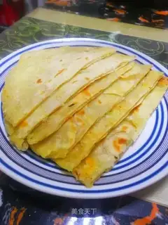 Homemade