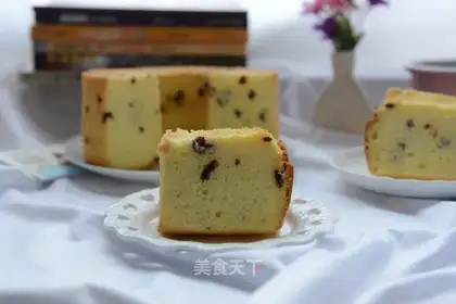 Cranberry cream cake
