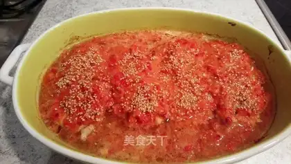 Creole chicken bra