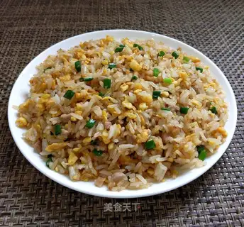 radish and egg fried rice