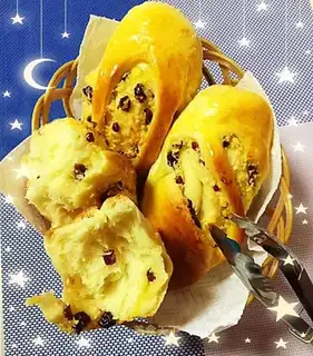 Chinese coconut cranberry bread