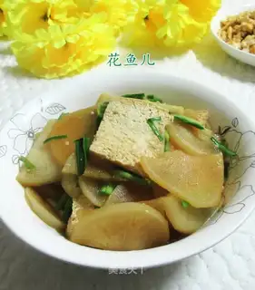 Frozen tofu