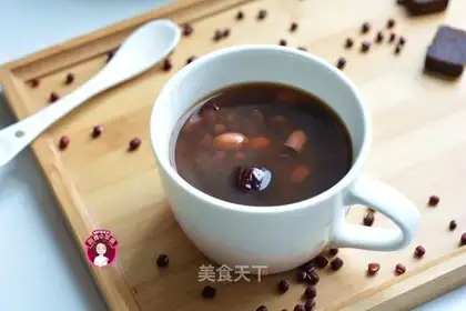 Sweet, red soup