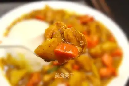 Curry chicken
