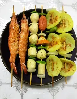 Roast