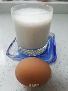 Banana cereal milk
