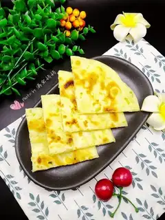 Sesame onion waffles