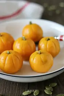 Pumpkin