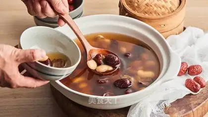 Ginger date tea