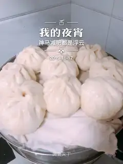 Porridge buns