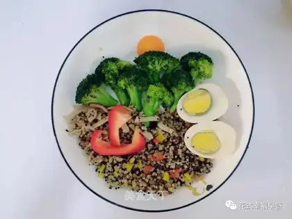 Creative vegetable salad