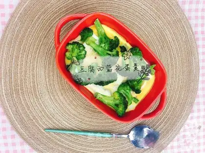 Blue and blue tofu eggs