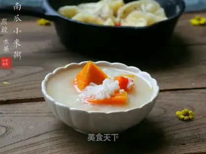 Pumpkin porridge