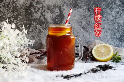 Lemon tea